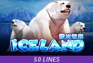 Adventure Iceland - GECKO158
