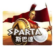 Sparta - GECKO158