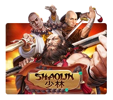 Shaolin - GECKO158