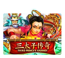 Third Princes Journey - GECKO158