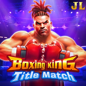 Boxing King Title Match - GECKO158
