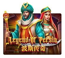 Legend Of Persia - GECKO158