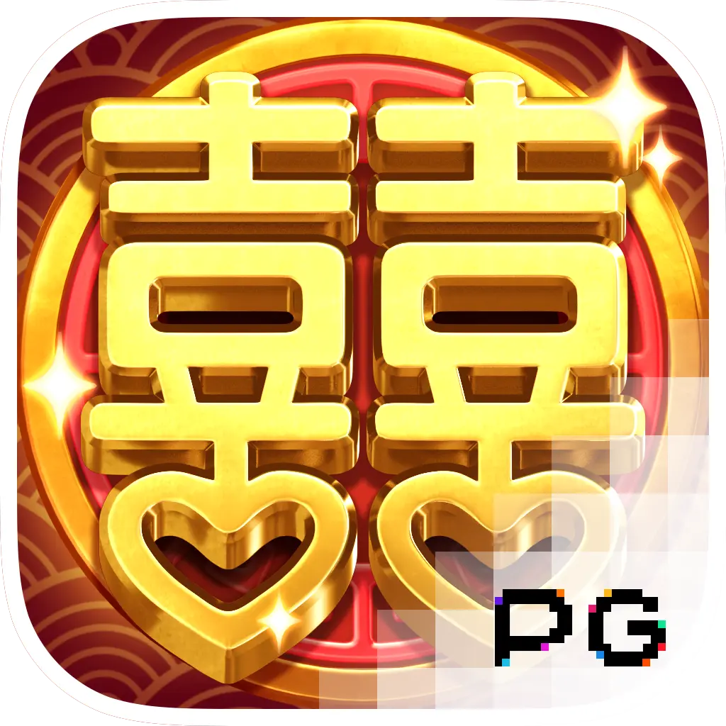 Double Fortune - GECKO158
